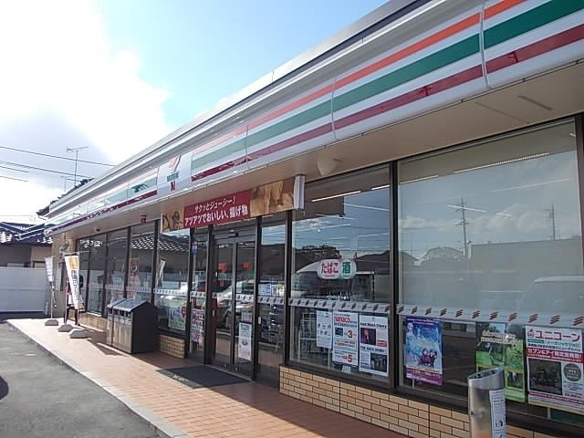 【周辺】 | グリーン　ヒル | セブンイレブン 菊川加茂北店まで300m
