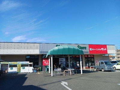 【周辺】 | グリーン　ヒル | しずつストア 菊川支店まで700m