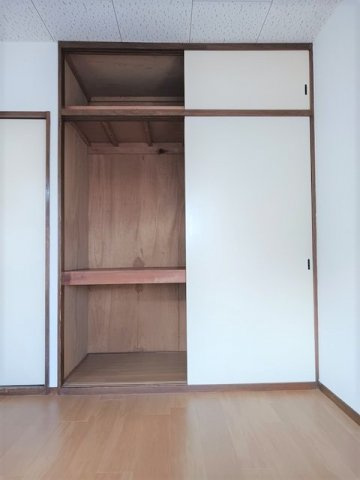 【収納】 | スマイルジョイ