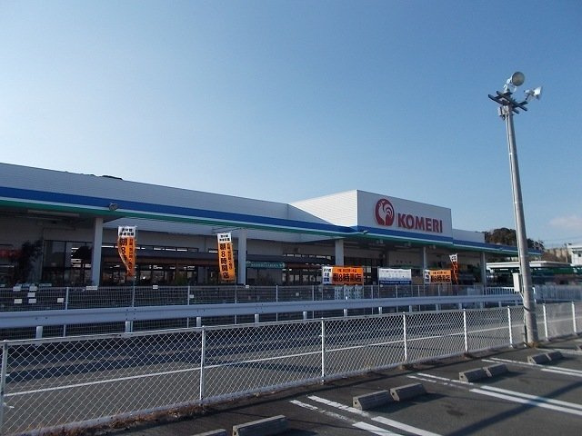 【周辺】 | ベル　エアリー | コメリ菊川店まで1700m