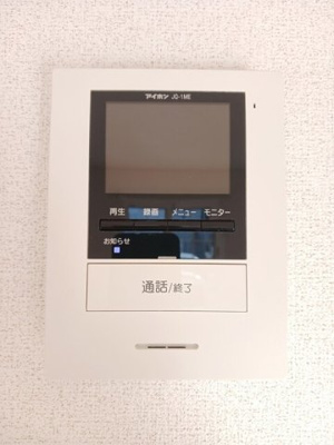 【セキュリティ】 | プラニシエ