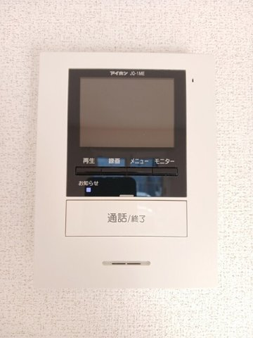 【セキュリティ】 | プラニシエ