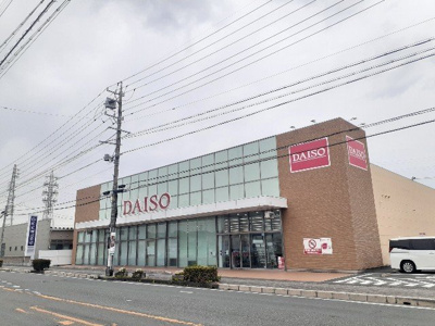 【周辺】 | エレガンス葵 | ダイソー 袋井葵町店まで350m