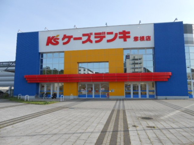 【周辺】 | スカイピア彦根 | ケーズデンキ彦根店様まで200m