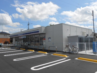 【周辺】 | ベル　アンジュ | ローソン彦根野良田店様まで610m