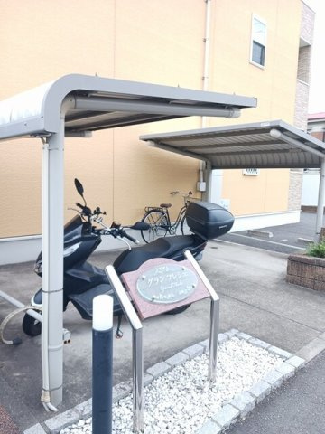 グラン　フレシュの設備