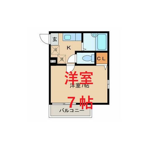 【間取り】 | ディアグレース大森