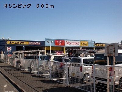 フォレストリブの周辺|オリンピックまで600m