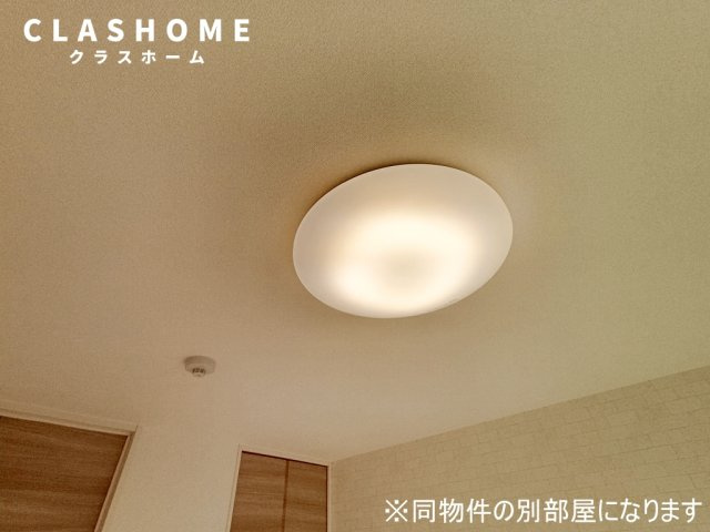 グランメゾン知立　　刈谷市近郊の賃貸ならクラスホーム刈谷店の設備