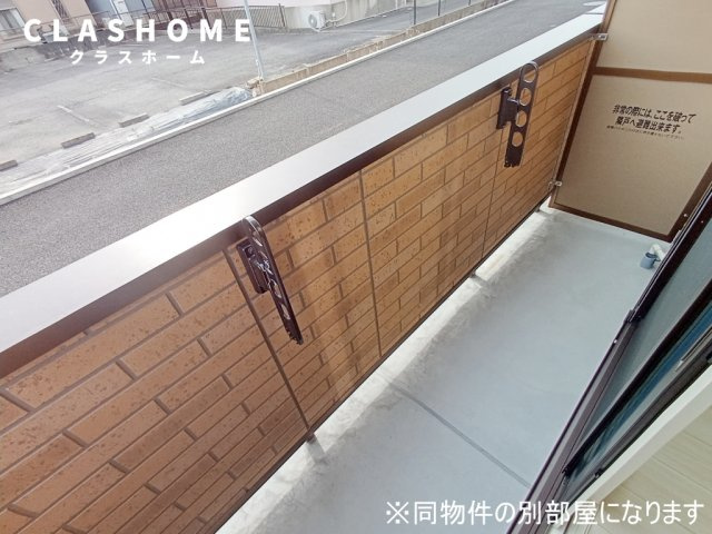 グランメゾン知立　　刈谷市近郊の賃貸ならクラスホーム刈谷店のバルコニー
