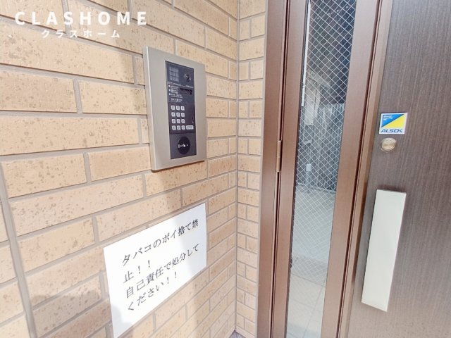 グランメゾン知立　　刈谷市近郊の賃貸ならクラスホーム刈谷店のその他共用部分