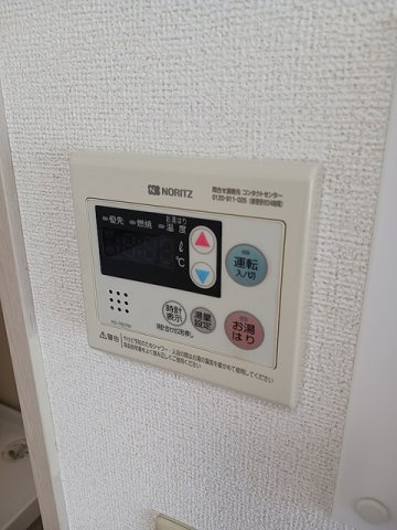【その他】 | ペガソ２１