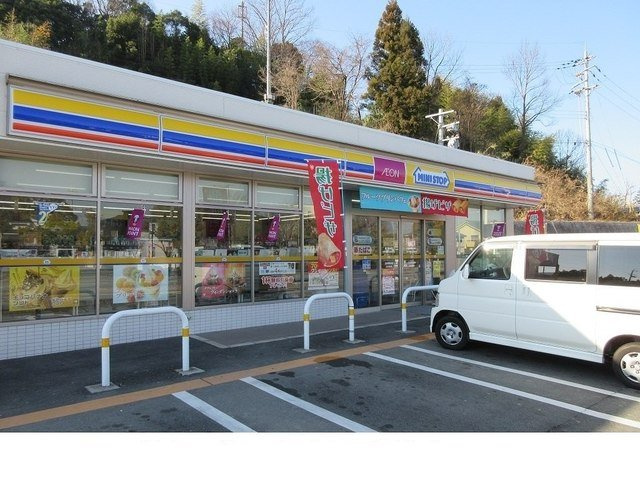 レジデンス藤原台の周辺|ミニストップ神戸藤原台南町店様まで280m