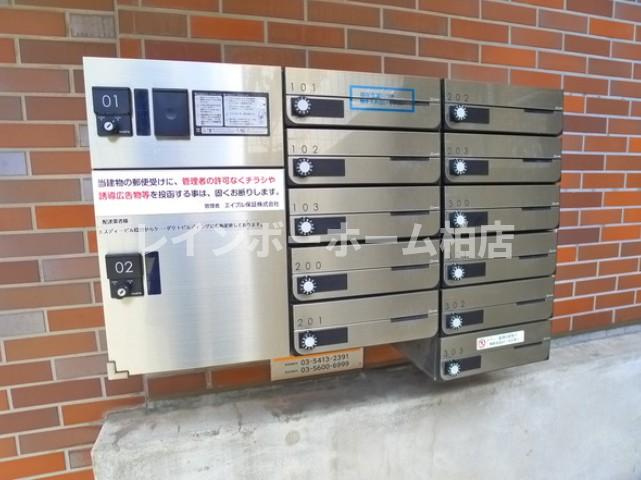 仲介手数料50％半額キャンペーン物件のその他