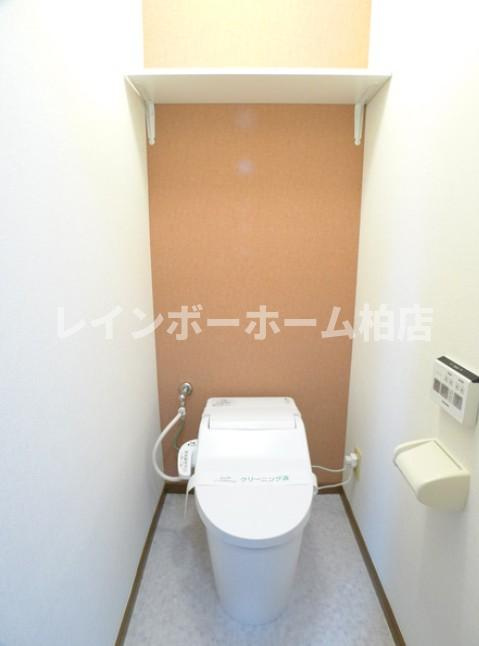 仲介手数料50％半額キャンペーン物件のトイレ|トイレです
