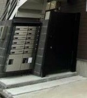 【その他共用部分】 | メルディア北綾瀬Ⅱ