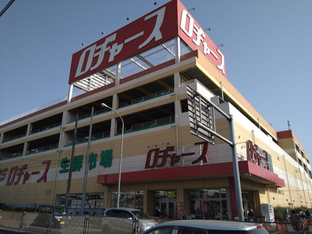 レオパレスサカワの周辺