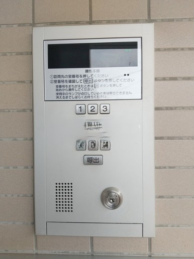 目白台ガーデンのセキュリティ