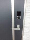 【その他】 | クレイノ西三次Ⅱ | レオロック