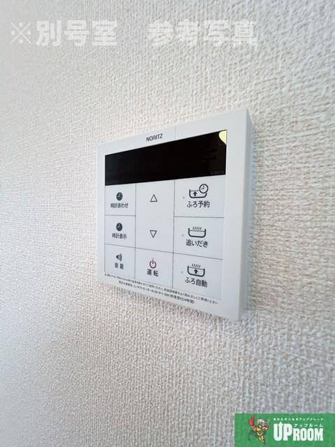 サニーハウス光のその他
