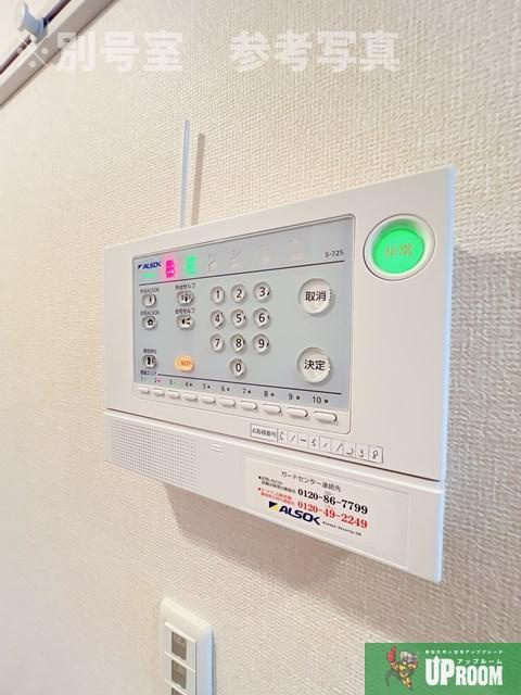 サニーハウス光の設備