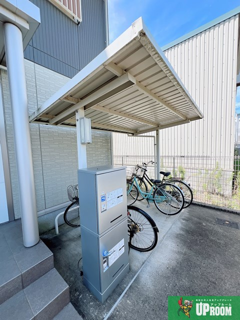 サニーハウス光のその他共用部分
