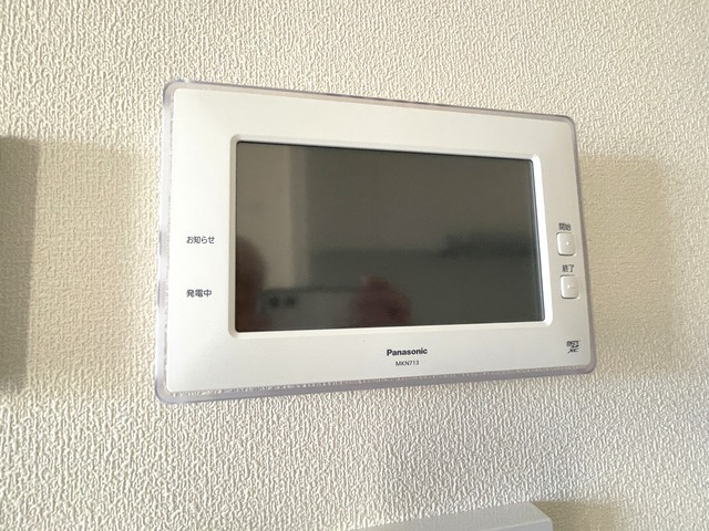 メープルメゾンⅡの設備|★省エネパネル★※別号室の写真となります。