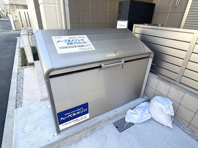 メープルメゾンⅡのその他共用部分|★入居者専用ゴミストッカー★
