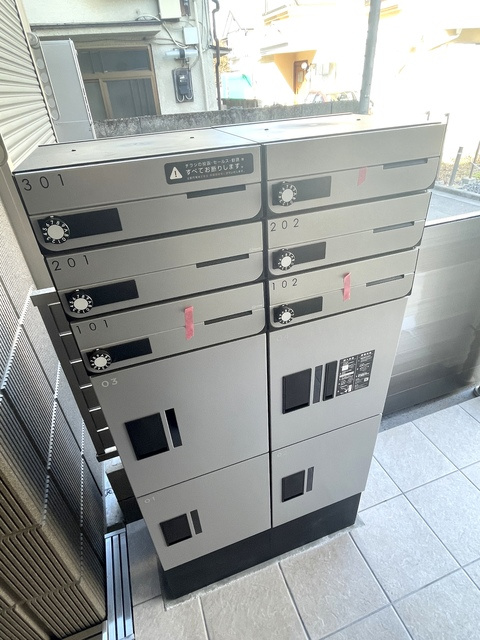メープルメゾンⅡのその他共用部分|★宅配ボックス★