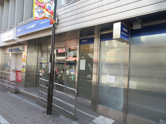 メープルメゾンⅡのその他|みずほ銀行高円寺北口支店