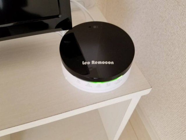 クレイノヴィラ　ヴェルテのその他|家電をコントロールできます。