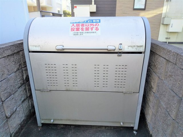 レオネクストおおなりのその他|ゴミ置き場