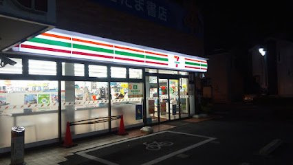 レオネクストおおなりの周辺