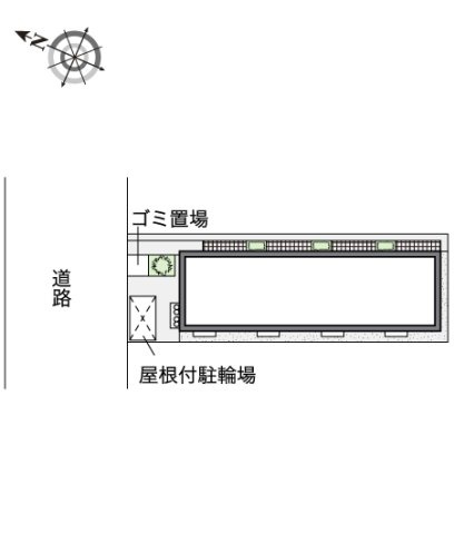 レオネクストおおなりのその他
