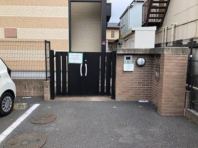 【その他】 | レオパレスカノイヅカ