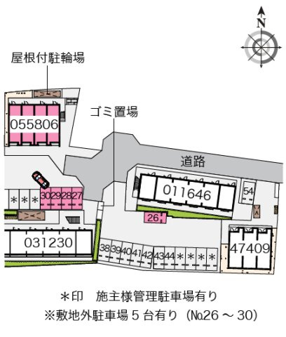【その他】 | クレイノクエスタⅡ