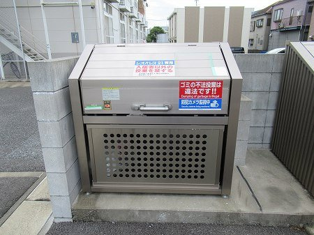 【その他】 | クレイノクエスタⅡ