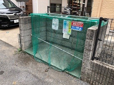 【その他】 | レオパレスピエナ | ゴミ集積所