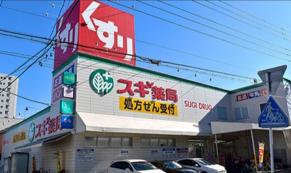 S-FORT浄心の周辺