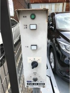 S-FORT浄心の駐車場