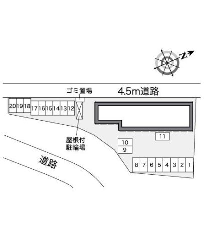 レオパレスクレオのその他