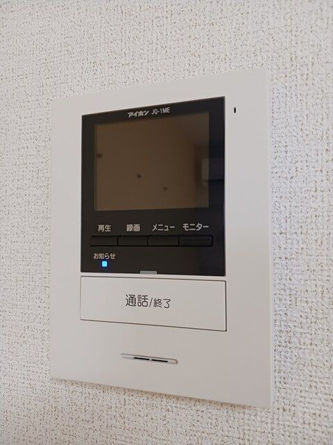 アンビエンテの設備
