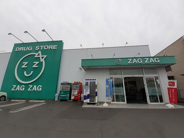 クラール　グルンのその他