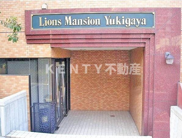 【エントランス】 | ライオンズマンション雪ケ谷 | 清潔なエントランスです