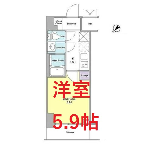 【間取り】
