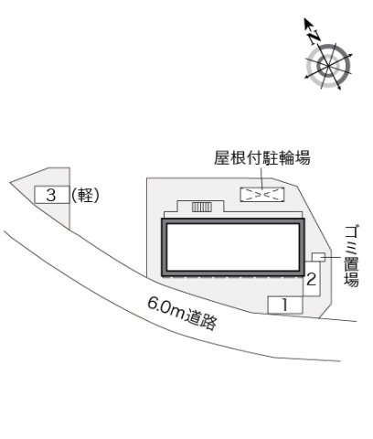 レオパレスメイプルⅡのその他