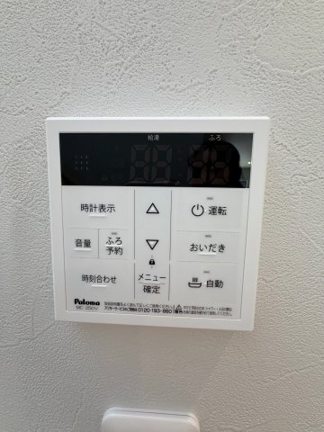 ☆選べる家具プレゼント☆石風呂町2号地の防犯設備