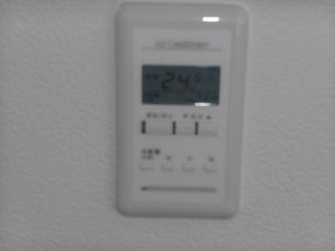 コスモ栄ビル
