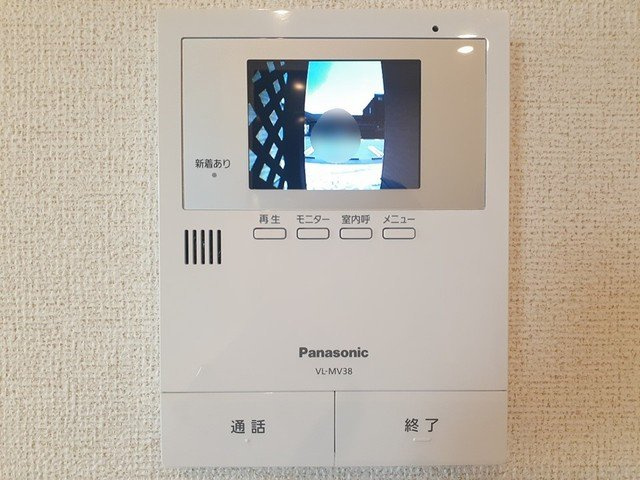 ヴィラージュＳ　Ⅴのセキュリティ