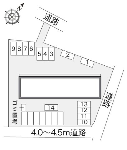 レオパレスＣＯＳＭＯＳのその他
